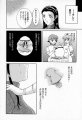 Click to view big image muchan_144.jpg